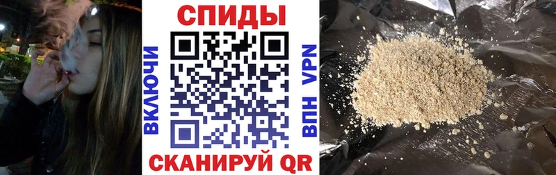 БУТИРАТ оксибутират Сосновоборск