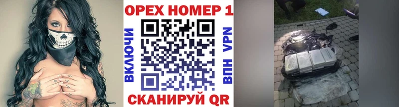 продажа наркотиков  Сосновоборск  Cocaine 97% 