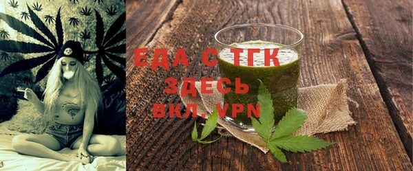 эйфоретик Арсеньев