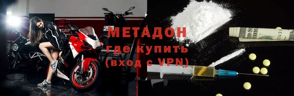 соль курить ск Армянск