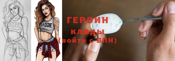 эйфоретик Арсеньев
