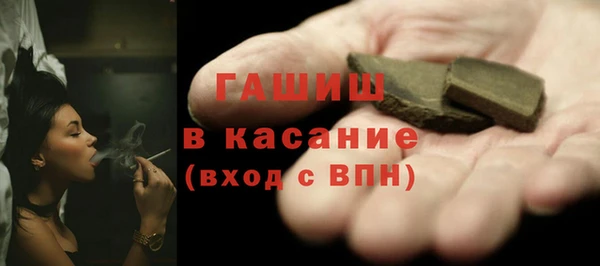 соль курить ск Армянск