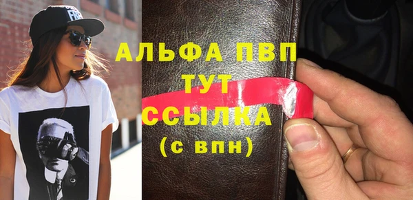 эйфоретик Арсеньев