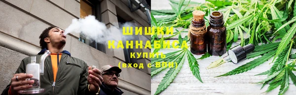 соль курить ск Армянск