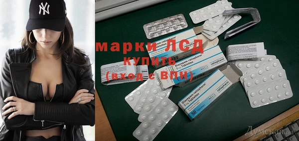 соль курить ск Армянск