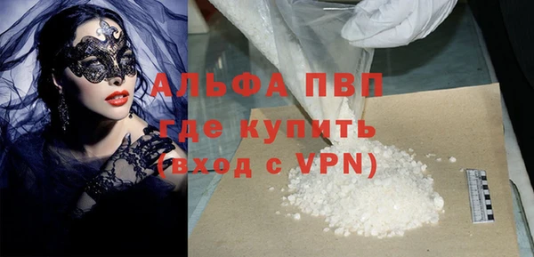эйфоретик Арсеньев