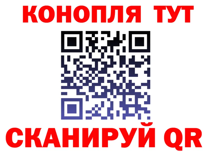 Продажа наркотиков это Telegram Сосновоборск