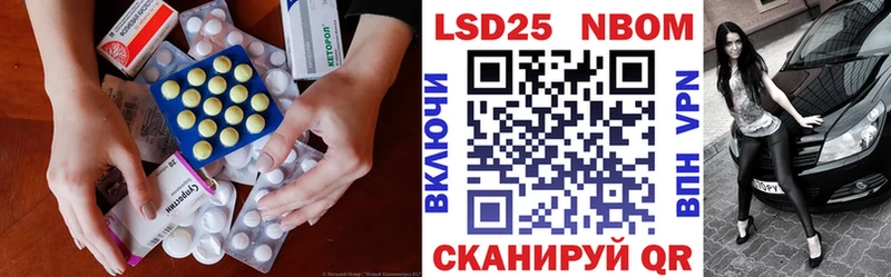 MEGA маркетплейс  Сосновоборск  ЛСД экстази ecstasy  хочу  