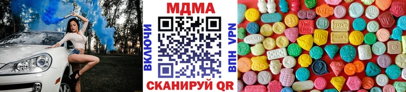 как найти закладки  Сосновоборск  MDMA молли 